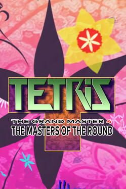 Tetris: The Grand Master 4 - The Masters of Round Cover