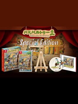 Passpartout 2: The Lost Artist - Special Edition Cover