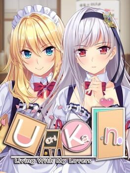 Uchikano: Living With My Lovers Cover