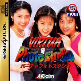 Virtua Photo Studio Cover
