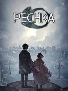 Pechka Cover