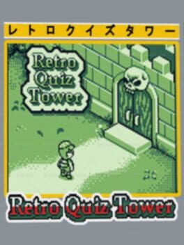 Retro Quiz Tower Cover