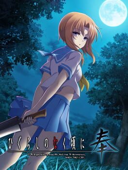 Higurashi no Naku Koro ni Hou Cover