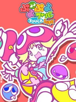 Puyo Puyo Fever Touch Lite Cover