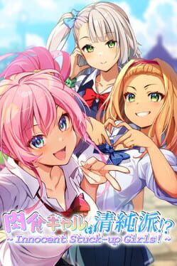 Innocent Stuck-up Girls! Cover