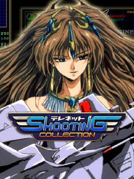 Telenet Shooting Collection Cover