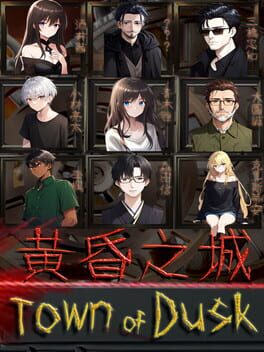 Town of Dusk Cover