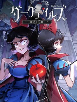 Dark Tales: Mirror and Mad Princess Cover