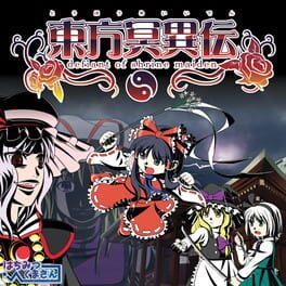 Touhou Maiden Cover