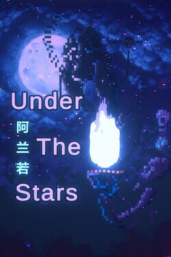 Under the Stars Cover