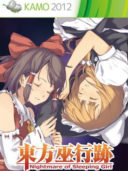 Touhou Fugyouseki: Nightmare of Sleeping Girl Cover
