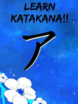 Learn Katakana!! Cover