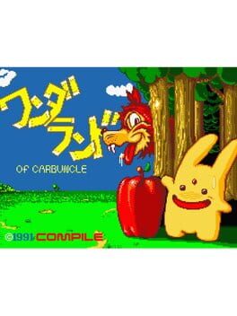 Wonderland of Carbuncle Cover