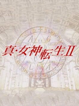 Shin Megami Tensei II Cover