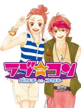 Love Com: Punch de Cont. Cover