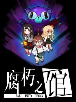 Fall into Decay Cover