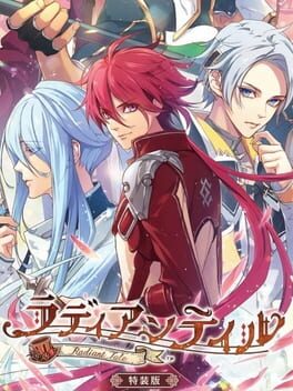 Radiant Tale: Special Edition Cover