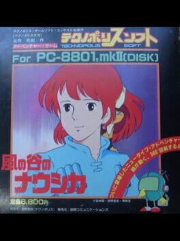 Nausicaä of the Valley of the Wind Cover