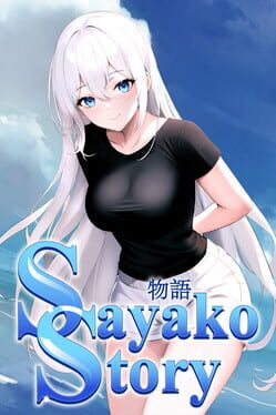 Sayako Story Cover