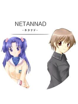 Netannad Cover