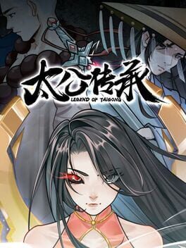 Legend of Taigong Cover