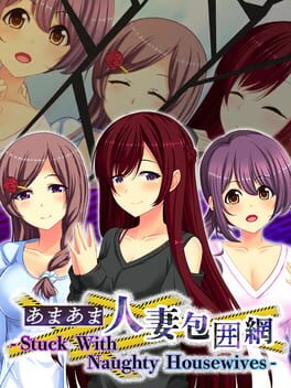 Stuck With Naughty Housewives Cover