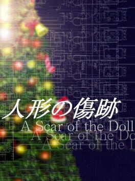 Ningyou no Kizuato Cover