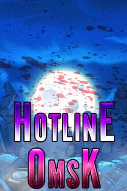 Hotline Omsk Cover