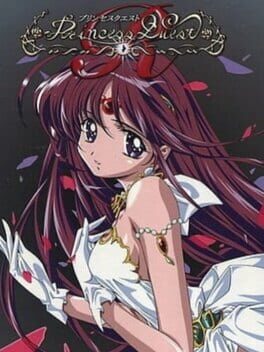 Princess Quest R Cover