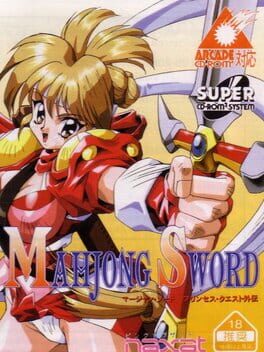 Mahjong Sword: Princess Quest Gaiden Cover