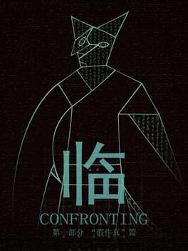 Confronting Cover