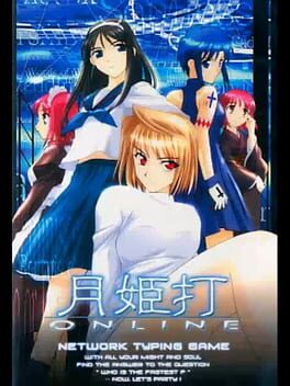 Tsukihime Typing Online Cover