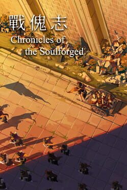 Chronicles of the Soulforged Cover