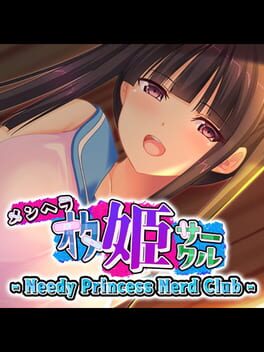 Needy Princess Nerd Club Cover