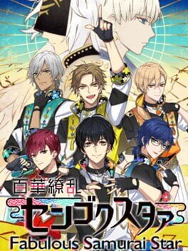 Fabulous Samurai Star Cover