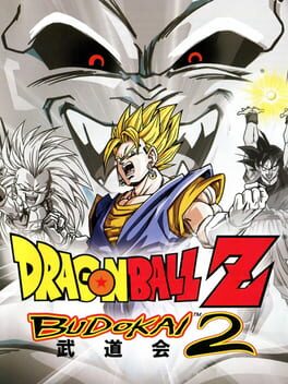 Dragon Ball Z: Budokai 2 Cover