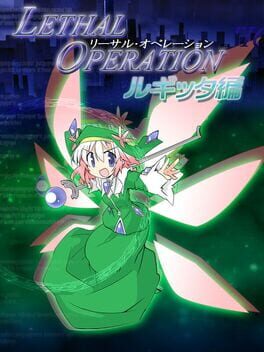 Lethal Operation: Episode 1 - Healer Rugitta Cover