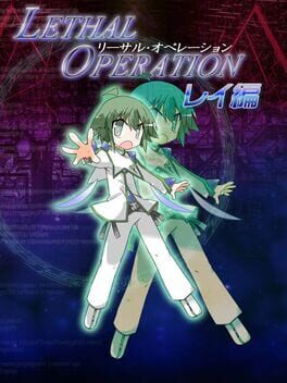 Lethal Operation: Episode 2 - Destroyer Rei Cover