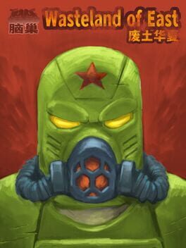 Wasteland of East Cover