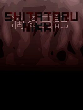 Shitataru Nikki Cover