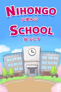 Nihongo School Cover