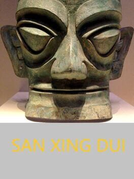 San Xing Dui Cover