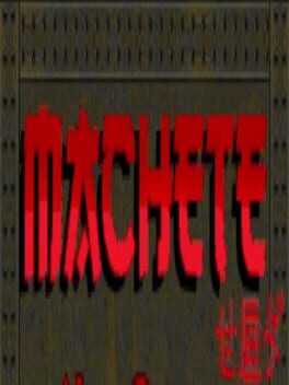 Machete Cover