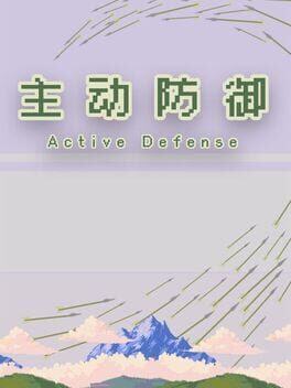 Active Defense Cover