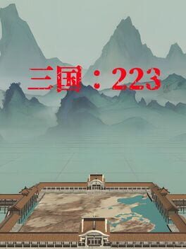 SanGuo223 Cover