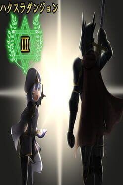 Huxla Dungeon III Cover