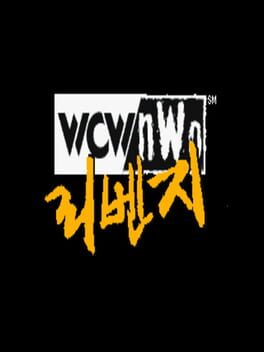 WCW/nWo Revenji Cover