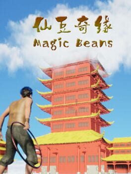 MagicBeans Cover