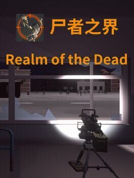 Realm of the Dead Cover
