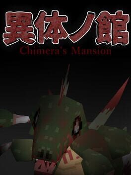 Chimera's Mansion Cover